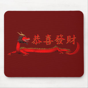 Kung Hei Fat Choi Mouse Mat