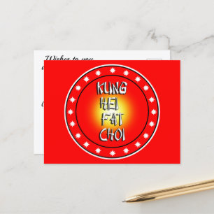 Kung Hei Fat Choi Postcard