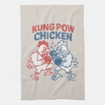 Kung Pow Chicken Funny Food Pun 