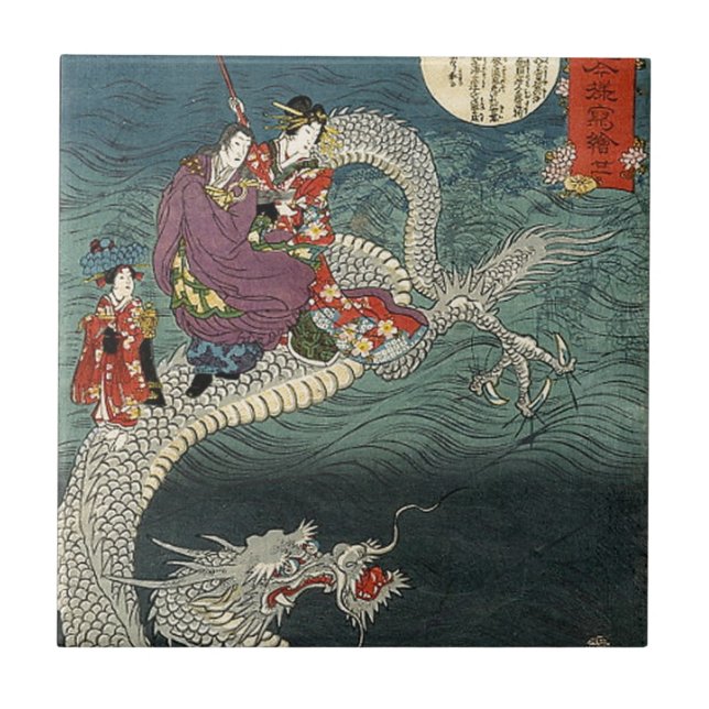 Kunisada II The Dragon Tile (Front)