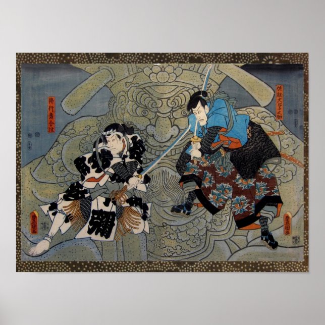 Kunisada, The Crossroads of Gappo Poster (Front)