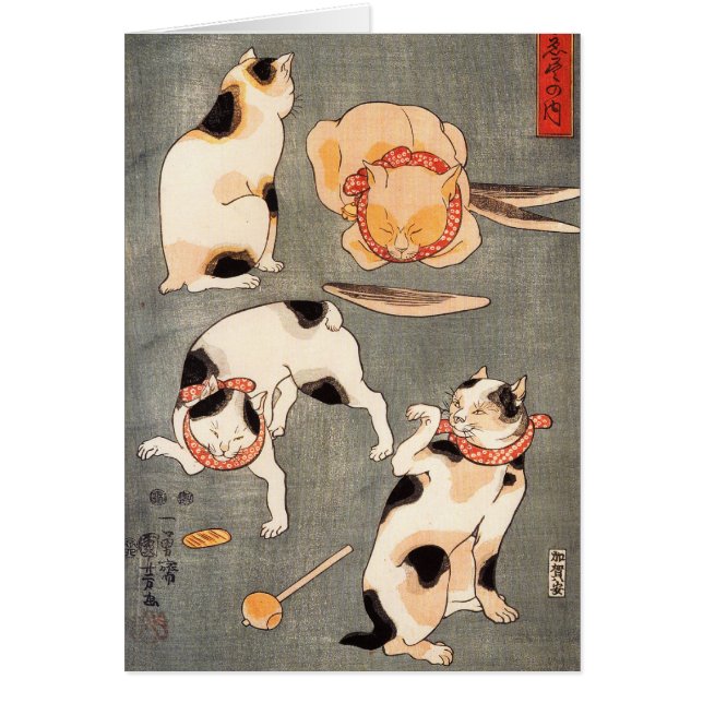 Kuniyoshi Four Cats Note Crad (Front)