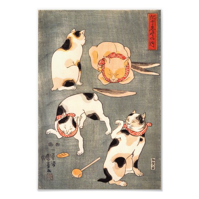 Kuniyoshi Four Cats Print (Front)