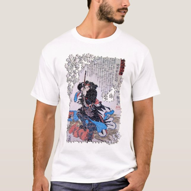 Kuniyoshi ronin puzzle Mase Chudayu Masaaki T-Shirt (Front)