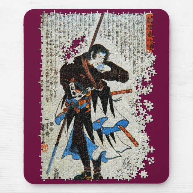 Kuniyoshi ronin puzzle Yato Yomoshichi Norikane Mouse Mat (Front)