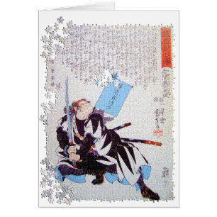 Kuniyoshi ronin puzzle Yazama Shinroku Mitsukaze