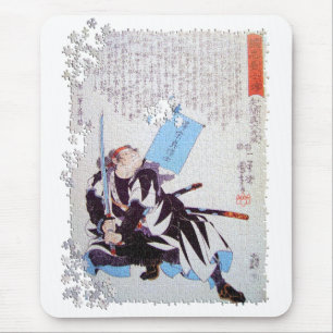 Kuniyoshi ronin puzzle Yazama Shinroku Mitsukaze Mouse Mat