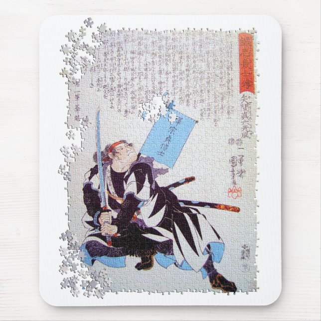 Kuniyoshi ronin puzzle Yazama Shinroku Mitsukaze Mouse Mat (Front)