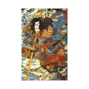 Japanese Samurai Canvas Prints Wall Art Zazzle Co Uk