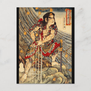 Kuniyoshi Samurai Postcard