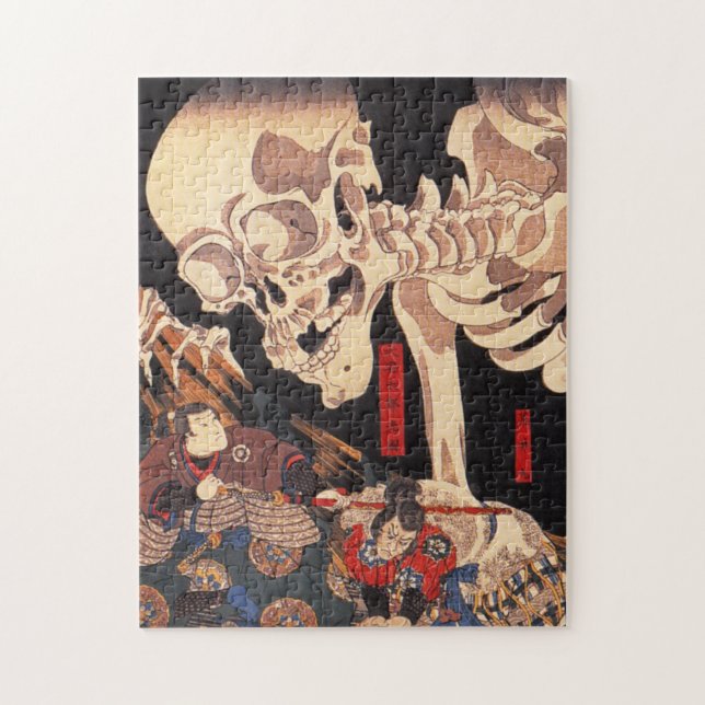 Kuniyoshi Skeleton Puzzle (Vertical)