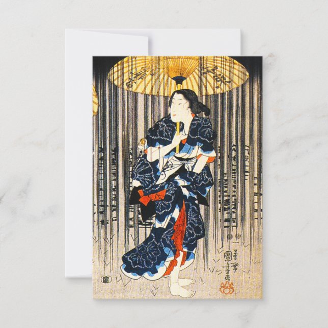 Kuniyoshi Three Women With Umbrellas Invitations (Front)