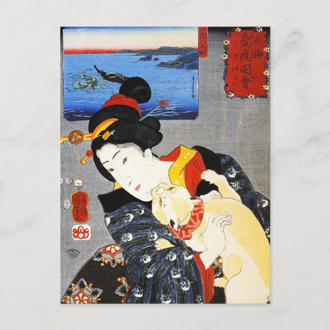 Kuniyoshi Woman with a Cat Postcard (Front)