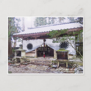 Kurama-dera (Okunoin-maoden hall) ポストカード Postcard