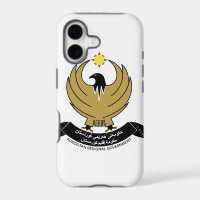 Kurdistan Coat of Arms