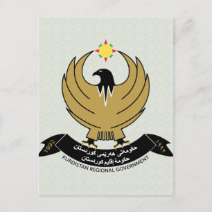 Kurdistan Coat of Arms detail Postcard