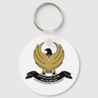 Kurdistan Coat of Arms