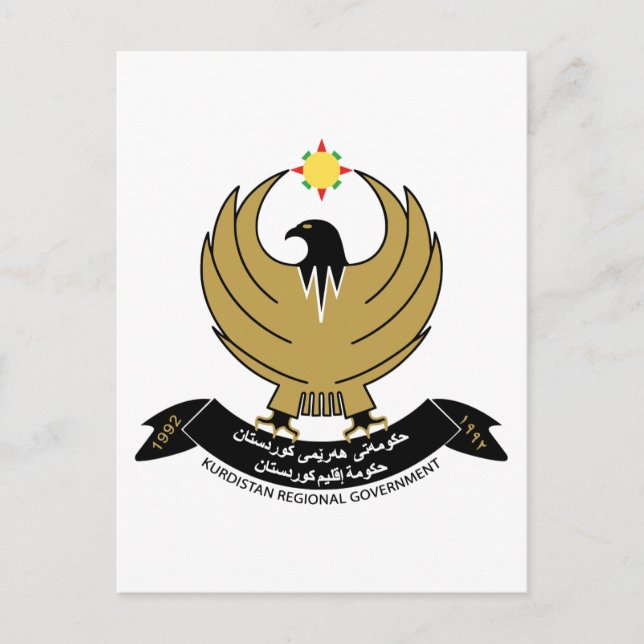 Kurdistan Coat of Arms Postcard (Front)