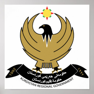 Kurdistan Coat of Arms Poster