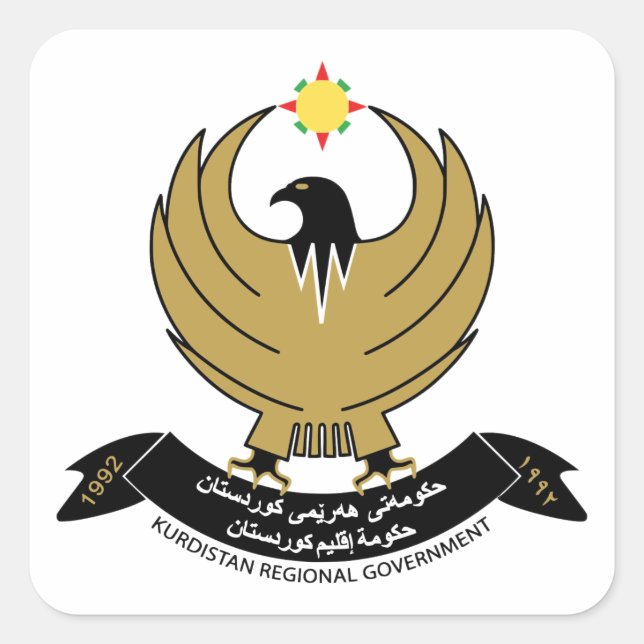 Kurdistan Coat of Arms Square Sticker (Front)