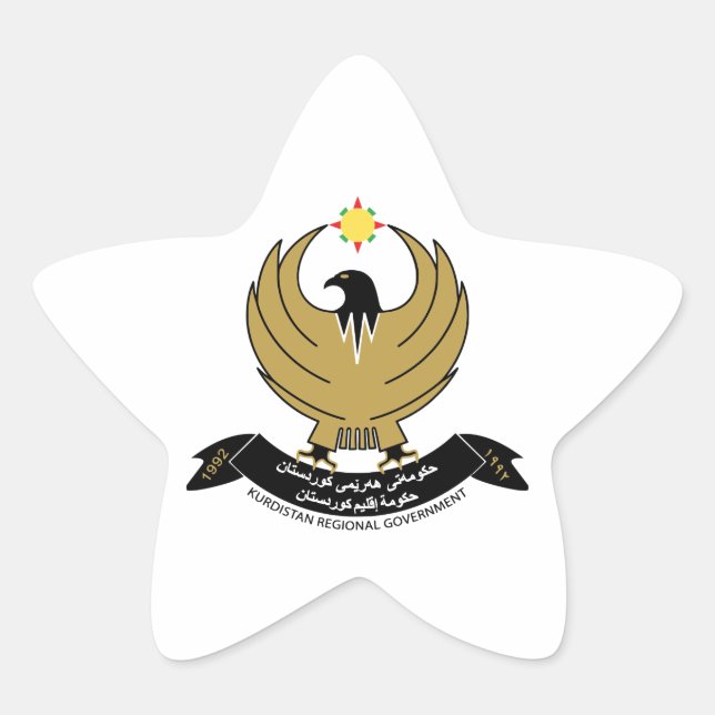 Kurdistan Coat of Arms Star Sticker (Front)