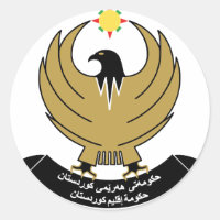 kurdistan emblem