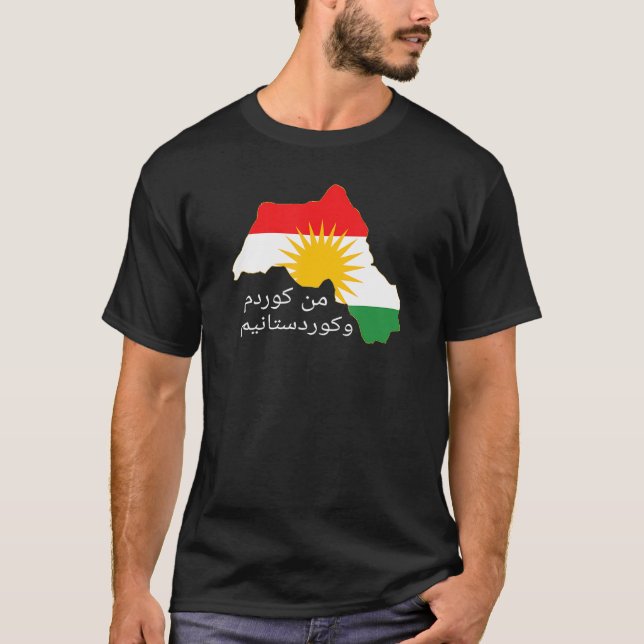 Kurdistan Flag - Kurdi Men Kurdem û Kurdistanî me T-Shirt (Front)