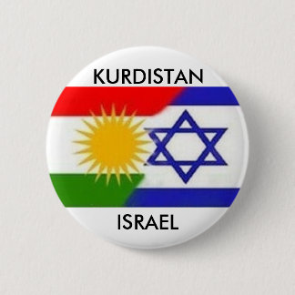 KURDISTAN ISRAEL BOTTON 6 CM ROUND BADGE