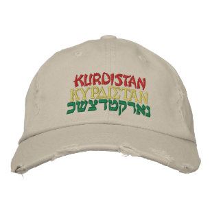 KURDISTAN, KURDISTAN, KURDISTAN EMBROIDERED HAT