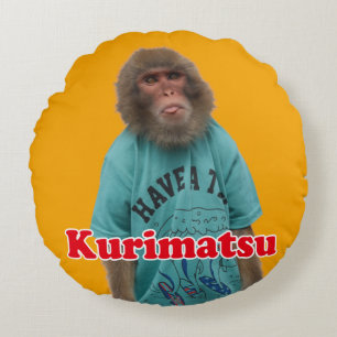 Kurimatsu cushion. Kurimatsu Cushion