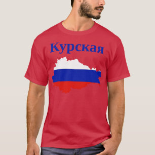 Kursk Oblast Russia T-Shirt