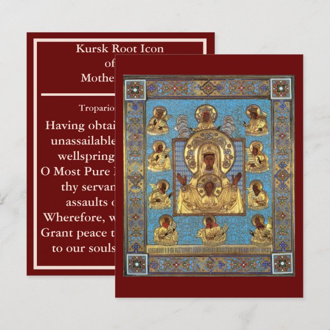 Kursk Root icon of the Mother of God prayer card (Front/Back)