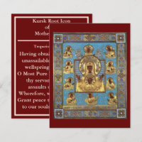 Kursk Root icon of the Mother of God prayer card