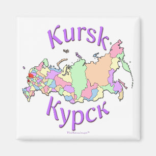 Kursk Russia Map Magnet