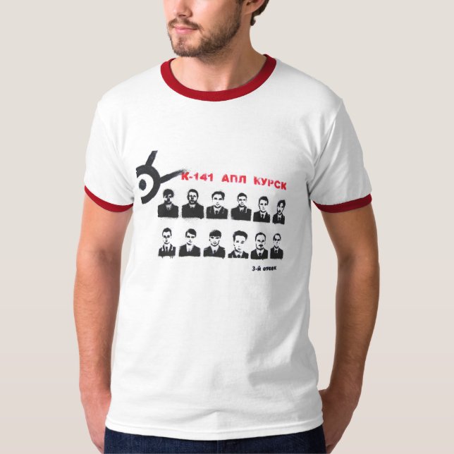 Kursk T-Shirt (Front)