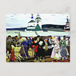 Kustodiev - At the Fair Postcard