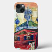 Kustodiev - Shostakovich Museum of Art Case-Mate i