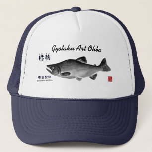 Kutarako! Himemasu spawning stage; Male; Paris Trucker Hat
