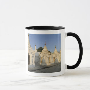 Kuthodaw Pagoda in Mandalay, known as the Mug
