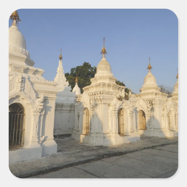 Kuthodaw Pagoda in Mandalay, known as the Square Sticker (Front)