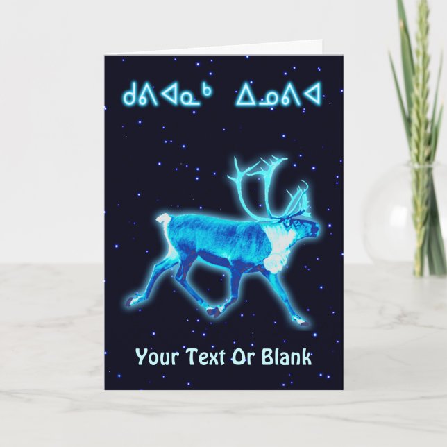 Kuvianak Innovia - Blue Caribou (Reindeer) Holiday Card (Front)