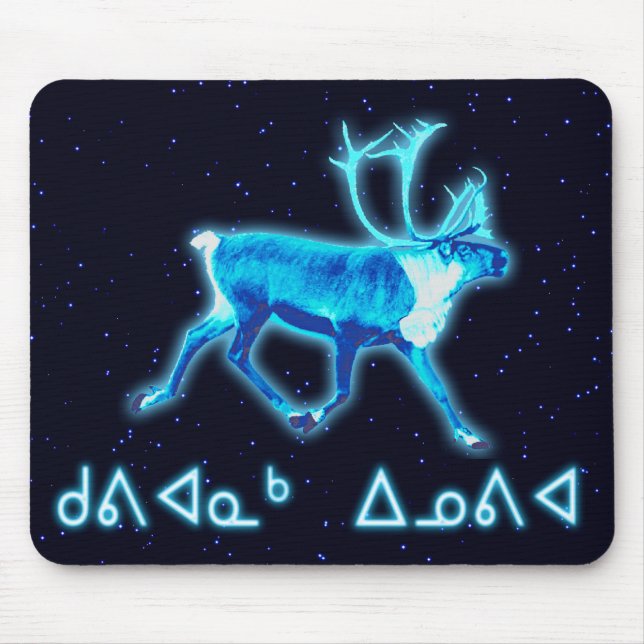 Kuvianak Innovia - Blue Caribou (Reindeer) Mouse Mat (Front)