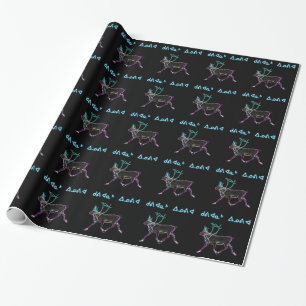 Kuvianak Innovia - Electric Caribou Wrapping Paper