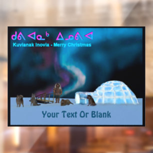 Kuvianak Innovia - Far North Christmas Window Cling