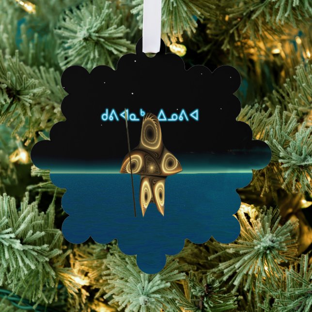 Kuvianak Innovia - Fractal Inuit Hunter Tree Decoration Card (Insitu (Tree))