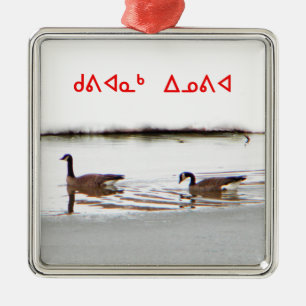 Kuvianak Innovia - Honkers - Canada Geese Metal Tree Decoration