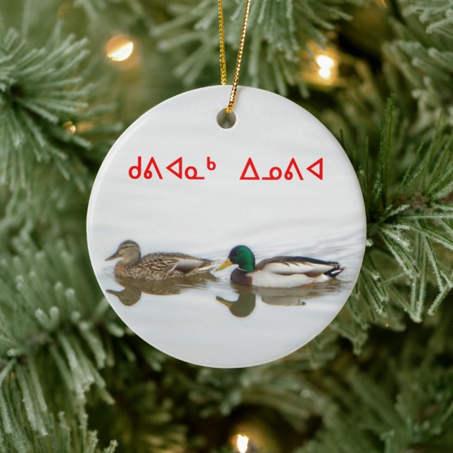 Kuvianak Innovia - Mallards Ceramic Tree Decoration (Tree)