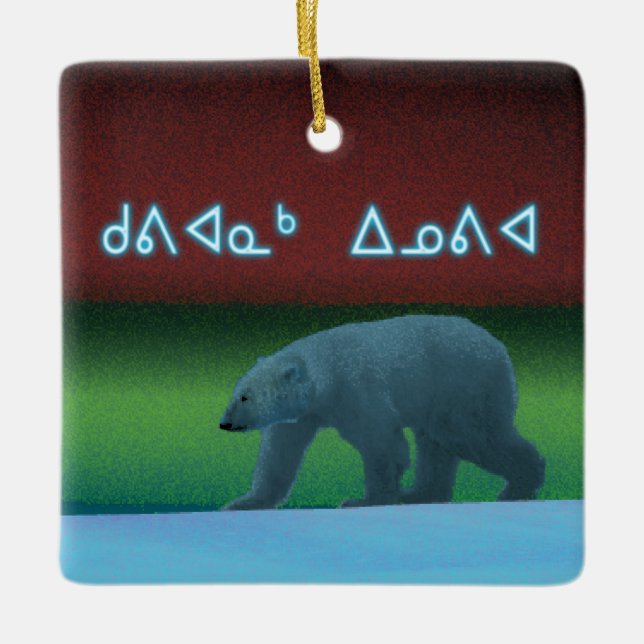 Kuvianak Innovia - Polar Lights Polar Bear Ceramic Ornament (Front)