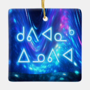 Kuvianak Innovia - Qaanaaq - Northern Lights Ceramic Ornament