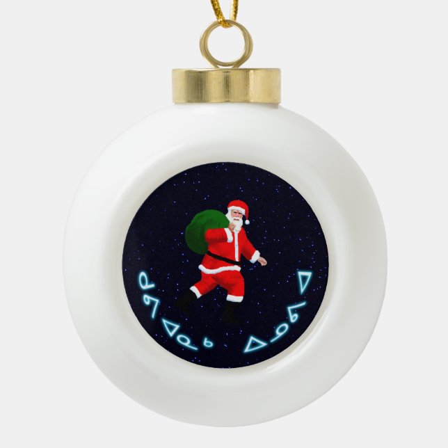 Kuvianak Innovia - Santa Claus Ceramic Ball Christmas Ornament (Front)